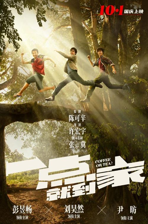 一比一仿卡洛尔学院文凭毕业证